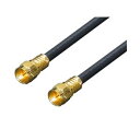 (まとめ)変換名人 アンテナ 4Cケーブル 3.0m + L型 F4-300【×5セット】