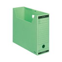 (まとめ) コクヨ ファイルボックス-FS(Bタイプ) A4ヨコ 背幅102mm 緑 フタ付 A4-LFBN-G 1パック(5冊) 【×3セット】 A4サイズのファイルをたっぷり整理 収納 できる緑のボックスファイルセット フタ付きで保管も安心 安全 1パックに5冊入っているから、オフィス 事務用 や
