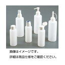 （まとめ）マルチボトル MB-500（10本組）【×3セット】 実験の必需品 便利な保存容器 プラスチック製マルチボトルMB-500が10本組でお得 使い捨てもできる 使い勝手抜群の一品 3セットでお買い得 1