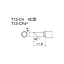  T12-CF4 Đ^4C^ʂ̂ ̐iĐ T12-CF4 4C^ʐp ̃ptH[}XōƌUP