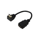 Iȕϊ p\R PC pP[u z ̐i` L^P[u ŉKȐڑ HDMI-CA20ULy~5Zbgz (܂Ƃ)ϊl HDMI L^P[u 20(L) HDMI-CA20ULy~5Zbgz