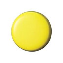 (業務用100セット) ジョインテックス 両面強力カラーマグネット 18mm黄 B270J-Y 10個 色彩を纏い、書きとめる魔法の道具 仕事も創作も、まとめてお得に ジョインテックスの18mm黄色両面強力マグネット10個セット