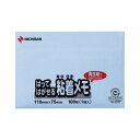 （まとめ） ニチバン ポイントメモ(R) はってはがせる粘着メモ M-1B 青 1個入 【×10セット】 使いやすく便利な粘着メモ M-1B 青 アイデアを逃さず、忘れずに記録 仕事もプライベートも整理整頓 10個セットでお得にGET 経済的な使い切りタイプ 忙しい日々をサポートする頼