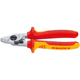 KNIPEX（クニペックス）9526-165 絶縁ケーブル 配線 カッター（バネ付）1000V（SB） 電気工事における必須アイテム 高電圧対応の切断ツール 銅やアルミの単線・複合線も簡単にカット バネ付き絶縁ケーブル 配線 カッター、KNIPEX 9526-165