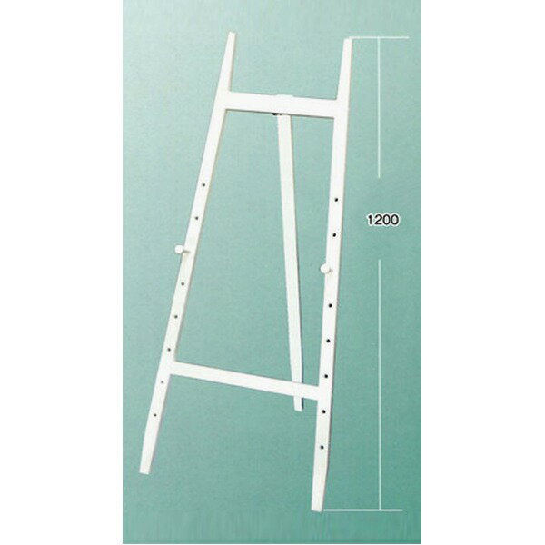 受注後生産 額立て イーゼル ウェルカムボード 29ウエルカムボードイーゼル 10mm 春夏30 バッグ アート 美術品 骨董品 民芸品ホビー Insolite Guadeloupe Voyage Com