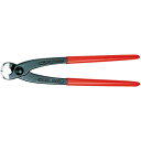 KNIPEX（クニペックス）9901-220 喰い切り （SB） ワイヤーを楽々ねじり 瞬時に切断 驚きのコストパフォーマンス KNIPEX（クニペックス）9901-220 パワフルワイヤーカッター（SB）