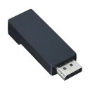 （まとめ）変換名人 Display Port→HDMI DPA-HDMIBN【×5セット】 ディスプレイポートからHDMIへの変換の達人 パソコン PC 周辺機器ケーブル 配線 セット ディスプレイポート→HDMI DPA-HDMIBNを5セットお得に