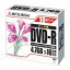 (̳50å) ɩ DVD-R (4.7GB) DHR47JPP10 10 ǥȻ̳Τʥå 50åȶ̳  緿 4.7GBDVD-R10