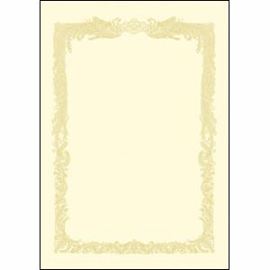ササガワ OA賞状用紙100枚入 A3横書クリーム 10-1188 クリーム色のA3横書き賞状用紙100枚入り プレミアムな品質で、感動を伝える瞬間を彩ります
