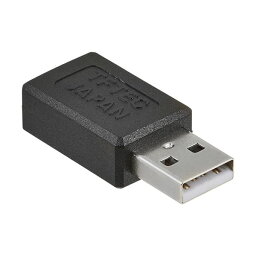 （まとめ）変換名人 mini 5pin→USB A type USBA-M5BN【×10セット】 パソコン PC 周辺機器の進化を体感せよ mini 5pinからUSB Aタイプへの変換を、変換名人が10個セットでお届けします