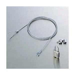 ノートパソコン PC &マウスセキュリティロック ESL-10 のセキュリティロックESL-10でノートパソコン PC を安心 守護 盗難や紛失からデータを守り、仕事やプライベートを安全 に楽しめます 使いやすくスタイリッシュなデザインも魅力 ノートパソコン のセキュリティを強化し