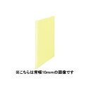 楽天株式会社夢の小屋（業務用100セット） プラス シンプルクリアファイル 【A4】 40ポケット タテ入れ FC-240SC 黄 整理の達人へ贈る、透明な整理 収納 の魔術師 A4サイズ40ポケットの奇跡、ビジネス向け100セット プロ仕様のシンプルクリアファイル、見やすさと使いやすさを追求した新たなスタ