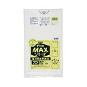 簡単に結べて持ち運びもラクラク 便利な業務用手付きバッグMAX 手付MAX70L 10枚入り025HD半透明 SH73【（40袋×5ケース）合計200袋セット】38-309