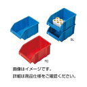 （まとめ）パーツボックス BL（ブルー）【×5セット】 青 実験器具の保管と運搬に最適 便利なパーツボックス、ブルーのコンテナー5個セット 青