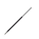 (まとめ) ぺんてる 多機能ペン ビクーニャ専用リフィル 0.5mm 黒 XBXS5-A 1セット(10本) 【×5セット】