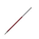 (まとめ) ぺんてる 多機能ペン ビクーニャ専用リフィル 0.5mm 赤 XBXS5-B 1セット(10本) 【×5セット】