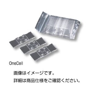 （まとめ）ディスポ細胞計数盤 OneCell【×10セット】 革新的なディスポーザブル細胞計数デバイスで、迅速かつ正確な細胞計数を実現 研..