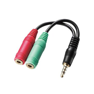 (まとめ) ヘッドホン+マイク用変換アダプタ配線・ケーブル(3極メスx2→4極オス) KM-A25-005【×5セット】