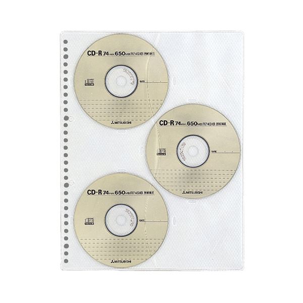 （まとめ）コクヨ CD/DVDポケット A4タテ2・4・30穴 両面6ポケット EDB-A375 1パック(3枚) 【×10セット..