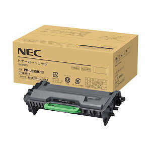 NEC トナーカートリッジ PR-L5350-12 1個 高品質なレーザープリンタ用トナーカートリッジ 信頼性抜群で鮮明な印刷物を実現 耐久性もあり経済的で環境に優しい 生産性向上と競争力強化に最適 驚きのコストパフォーマンス