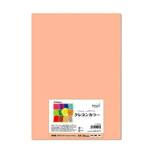 まとめ 長門屋商店 いろいろ色画用紙クレヨンカラー うすだいだい フレーム ナ Cr013 うすだいだい ナ Cr013 1パック 枚 30セット 夢の小屋色画用紙のa4サイズ プリンタ対応 まとめ 長門屋商店 いろいろ色画用紙クレヨンカラー うすだいだい フレーム ナ Cr013 うすだいだい ナ Cr013 1パック 枚 30セット 夢の小屋色画用紙のa4サイズ プリンタ対応