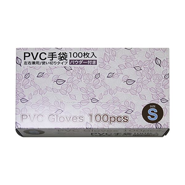 (まとめ) PVCグローブ パウダーイン S 1パック(100枚) 【×10セット】 手に馴染む極薄タイプ パウダーフリーのPVCグローブで、快適な作業をサポート Sサイズ100枚×10パックセット