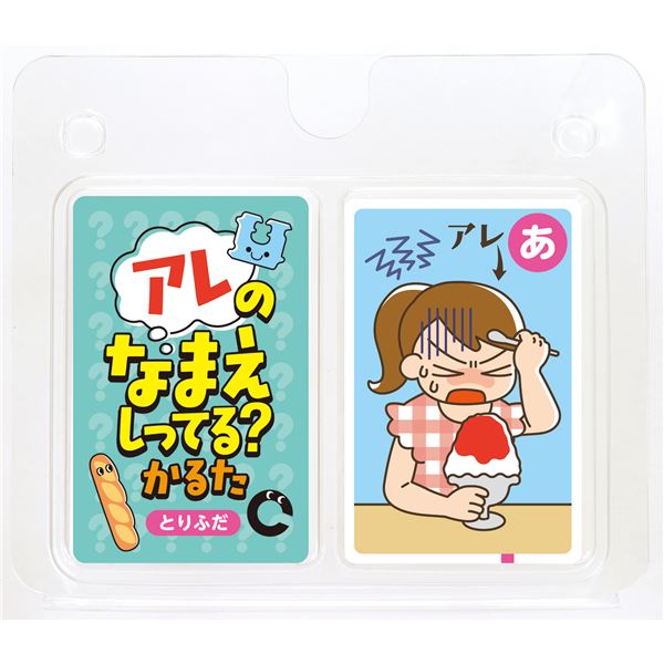 (まとめ) アレのなまえしってる?かるた 【×10セット】 アレの名前、知ってる かるたの世界【10個セット】