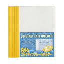 (まとめ) ビュートン スライディングレールホルダー A4タテ 20枚収容 イエロー PSR-A4S-Y10 1パック(10冊) 【×30セット】 黄 スムーズなファイリングを実現するA4サイズのファイル 20枚収容で大量の資料も一括管理 鮮やかなイエローで目を引くデザイン 使いやすいスライデ