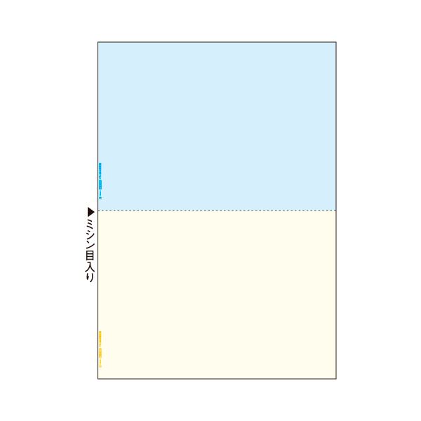 TANOSEEマルチプリンタ帳票(FSC森林認証紙) A4カラー 2面 1セット(1000枚:500枚×2箱) 便利なFSC森林認証紙を使用したカラーマルチプリンタ帳票セット 高品質な紙で、多機能プリンタに最適 効率アップのための印刷作業をサポート 手軽に色鮮やかな印刷物を作成しましょう 1