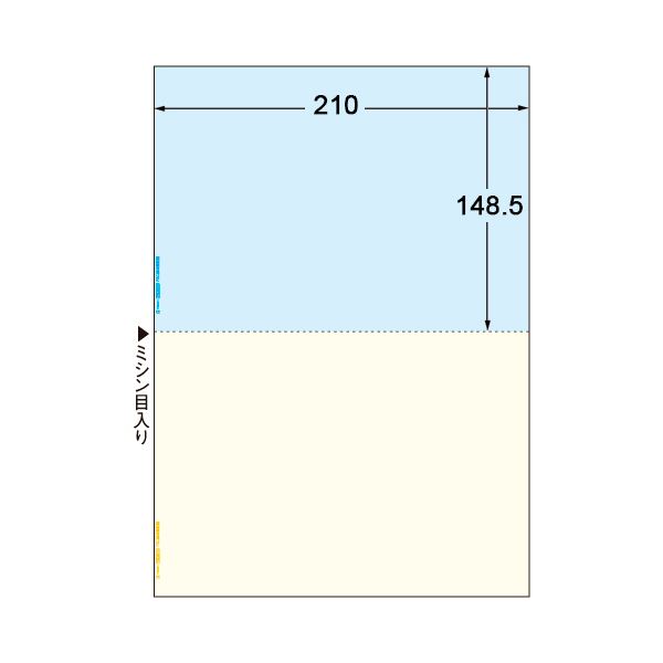 TANOSEEマルチプリンタ帳票(FSC森林認証紙) A4カラー 2面 1セット(1000枚:500枚×2箱) 便利なFSC森林認証紙を使用したカラーマルチプリンタ帳票セット 高品質な紙で、多機能プリンタに最適 効率アップのための印刷作業をサポート 手軽に色鮮やかな印刷物を作成しましょう 2