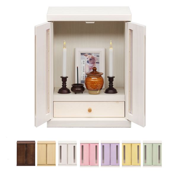 ペット仏壇 約32×25×42cm ナチュラル 日本製 国産 引き出し付き 扉付き 家具調 メモリアルボックス 愛犬 愛猫 完成品 愛犬・愛猫の思い出を収める天然木 木製 製のペットメモリアルボックス 豪華な引き出しと扉付きで大好物や遺留品を美しく保管 ナチュラルなデザインの