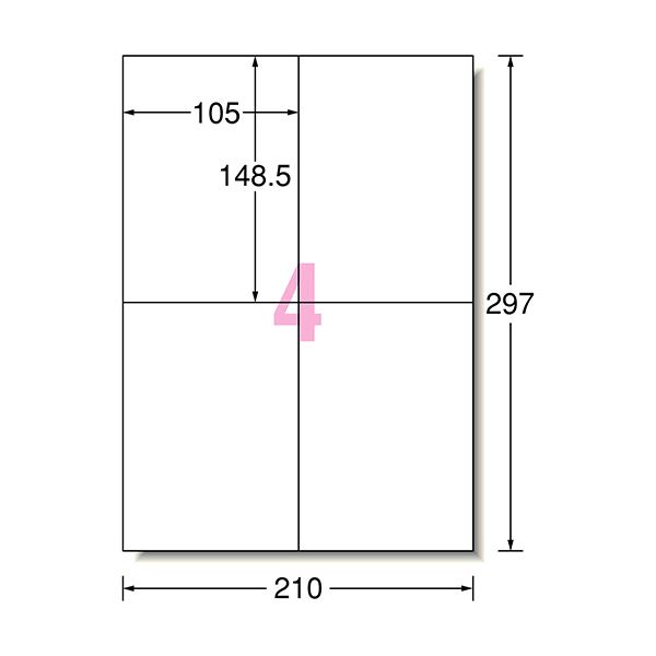 エーワン ラベルシール[プリンタ兼用]ハイグレードタイプ マット紙・ホワイト A4 4面 148.5×105mm 76204 1冊(100シート)