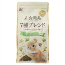 (まとめ) 彩食健美 7種ブレンド 900g (ペット用品) 【×5セット】 7種の和漢植物が織りなす美食の彩り ペットの健康をサポートするブレンド900g ×...