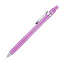 (まとめ) ステッドラー シャープペンシル92575Colors 0.5mm (軸色:パープル) 925 75-05P 1本 【×50セット】 紫