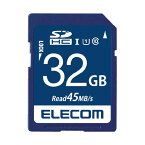 (まとめ） SDHCメモリカード 32GB MF-FS032GU11R【×2セット】 高速転送 容量たっぷり 32GB SDHCメモリカード 2個セット 大容量 大型 データも安心 安全 の信頼性 使い勝手抜群が新しく進化