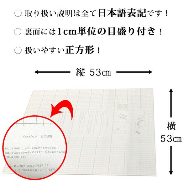 最先端 Outlet 8帖天井用 家具や建具が新品に壁にもカンタン壁紙シート1番人気 W Wa303ダメージウッド 50枚組 夢の小屋 Heartlineministries Org