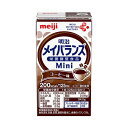 明治 メイバランスMini コーヒー味125ml 1ケース（24本） バランスを保つ至福の一口 コーヒー風味の小さなメイバランス、あなたの毎日を豊かに彩る125mlの極上の味わい 24本のケースでお届けします