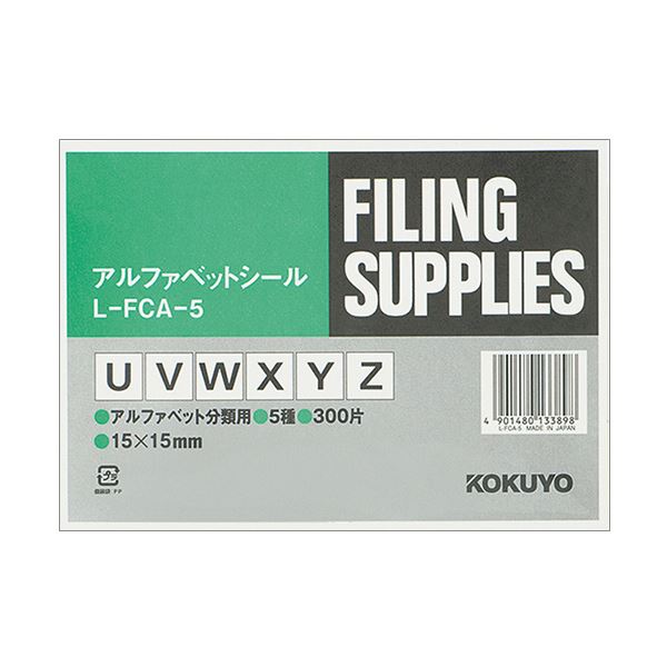 i܂Ƃ߁jRN At@xbgV[iǗ\jiU`Y/ZjL-FCA-5 1pbNi300ЁF60Ё~5V[gjy~10Zbgz ֗ȃ{bNXV[ P[V}X^[iU`Y/Zj́AǗ\ɍœK300Ђ̃V[1pbN Y̐ڂwX[Y P[V