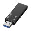 （まとめ）BUFFALO USBフラッシュメモリ RUF3-HSL32G【×5セット】 高速データ転送が可能なUSBフラッシュメモリ 大容量 大型 32GB×5セットで、データの持ち運びも安心 安全 便利なBUFFALO USBメモリ RUF3-HSL32Gセット