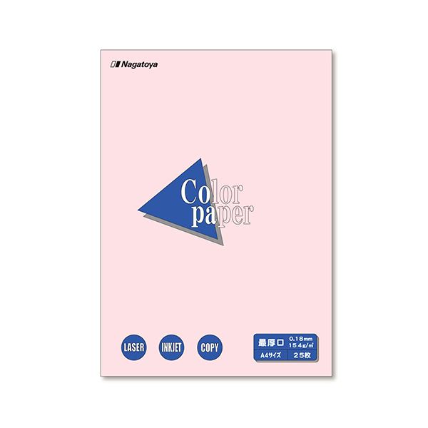 まとめ 長門屋商店 Color Paper A4最厚口 さくら ナ-3519 1冊 25枚 【 30セット】 魅力的なDMやチラシを輝かせる レーザー・インクジェットプリンタ対応の最高品質カラーペーパーA4 厚口仕様 …