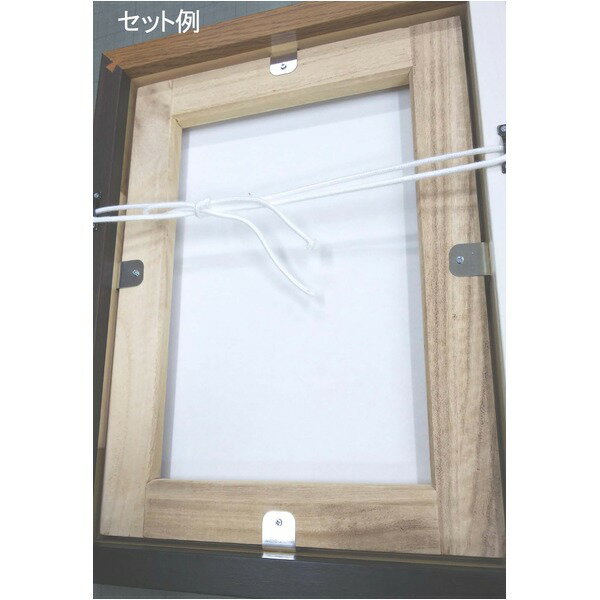 【仮縁油絵額】高級仮縁・キャンバス額・安価油絵額■木製仮縁P120(1940times;1120mm)ホワイト