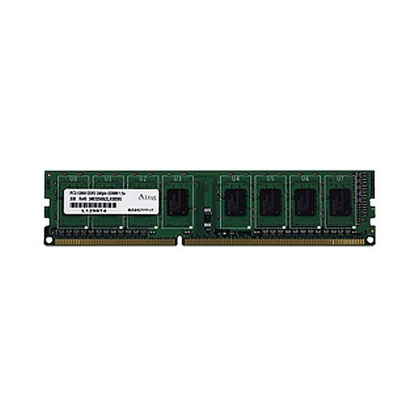 (ޤȤ˥ɥƥå DDR3 1066MHzPC ѥ 3-8500 240pin Unbuffered DIMM 2GB ADS8500D-2G 1ڡ3åȡ ®ǰꤷѥեޥ󥹤¸ ǿܤDDR3 ðۤ1066MHz PC ѥ 3-8500 240pin Unbuffered DIMM 2GB 13ܤΥѥ 3