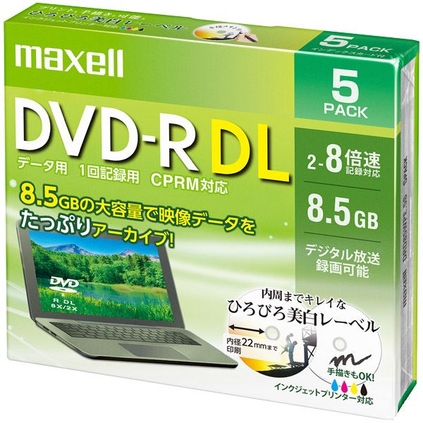 Maxell データ用 DVD-R DL 8.5GB 8倍速 プリンタブルホワイト 5枚パック1枚ずつプラケース DRD85WPE.5S 白 高容量8.5GBのMaxell DVD-R DL 8倍速でデータを短時間で書き込める プリンタブルホワイト仕上げで美しいデザイン 5枚パックでお得 1枚ずつプラケースに整理 収納 DR