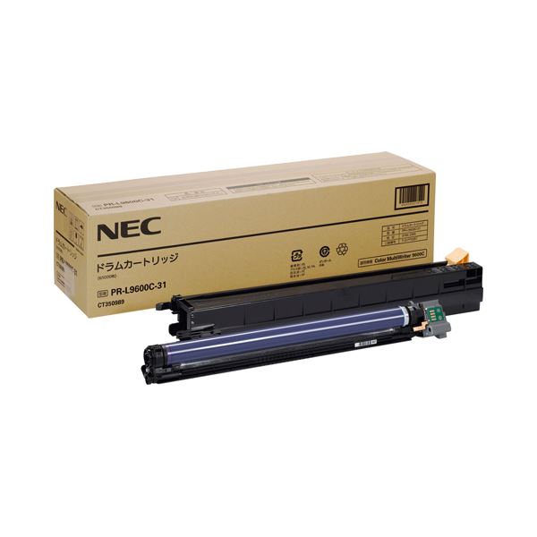 NEC ドラムカートリッジPR-L9600C-31 1個 高品質ドラムカートリッジ NEC PR-L9600C-31 1個 - プロフェッショナルなパフォーマンス、信頼性の高い印刷品質、ビジネスに革新をもたらすハイクオリティ