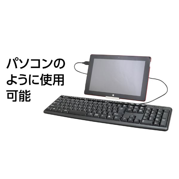 （まとめ） PC パソコン 専用スタンド 【×20セット】 3