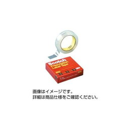 アセテートフィルムテープ 50mm×65m 広幅で長時間使用可能なフィルムテープ、あなたのニーズに応える