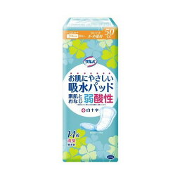 (まとめ) 白十字 サルバ お肌に吸水パッド 50cc 1パック(14枚) 【×5セット】 肌に優しい吸水パッドで、毎日のお手入れをサポート 感触はまるで素肌のような弱酸性 14枚入りでお得にご提供 日々のお肌のケアに、ぜひお役立てください