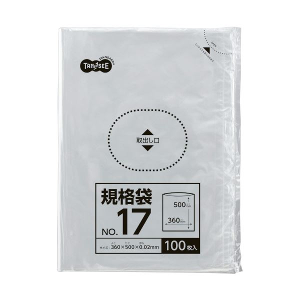 （まとめ） TANOSEE 規格袋 17号0.02×360×500mm 1パック（100枚） 【×10セット】 驚異の0.02mm超薄 プロ仕様のオリジナル袋 最高品質のTANOSEE規格袋17号、360×500mm 1パックで100枚 10セットでお得にGET