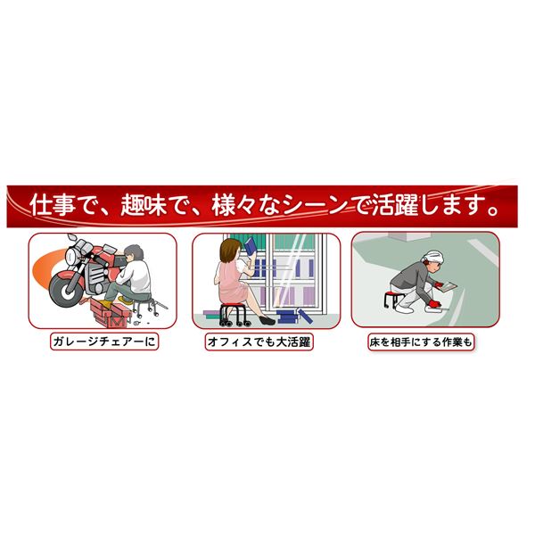 スタッキングチェア/丸椅子【同色4脚セットホワイトtimes;ブラック】幅32cm日本製スチール『ローキャスターボン』【代引不可】