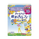 ■その他のバリエーションその他の「当シリーズ」その他の「関連商品」■商品について【ご注意事項】この商品は下記内容×5セットでお届けします。【商品説明】●長時間安心用、18枚入です。●通気性シートを採用。スッと消えるシートでさっぱり感つづく。●尿モレが心配な方(まとめ) ユニ・チャーム チャームナップ 吸水さらフィ 長時間安心 安全 用 1パック(18枚) 【×5セット】■商品スペック種類：長時間安心用寸法：幅13cm×長さ29cmその他仕様：●香り:パウダーの香り対象：女性向け吸収量：約150cc◇カテゴリー： ダイエット＞健康＞健康器具＞介護用品＞その他の介護用品　（キーワード： TCC154903 RDA0003904474 4229094 医療 介護 医薬品 介護 福祉 介護 福祉 コンタクト (まとめ) ユニ・チャーム チャームナップ 吸水さらフィ 長時間安心 安全 用 1パック(18枚) 【×5セット】)※夢の小屋では売れ筋の人気商品を激安 の特価でセール 中！ 便利 で機能的！ 耐久性も抜群、厳選した安全と信頼の商品を格安 割引き！ 全品 低価格にて販売いたしておりますので是非ご覧下さい。(まとめ) ユニ・チャーム チャームナップ 吸水さらフィ 長時間安心 安全 用 1パック(18枚) 【×5セット】品番：C15-0017151421■ご購入について●ご決済後1日〜5日営業日内に発送させていただきます（土日祝・休業日を除く）。●商品の引き当てはご決済順となりますため入れ違いで完売する事がございます。その際にはご返金にて対応させていただきますので、どうか予めご了承下さいませ。●送料無料の商品でございます。なお、沖縄県、離島地域は配送不可となります。 （下記、商品説明にて上記への配送が不可の場合はお承りできません）●到着日時のご要望お承りいたします。発注時にご指定出来なかった方はご注文時の「コメント欄」、もしくは商品ページ内の 「お問い合わせ」 よりご要望下さい。本商品のご指定可能なお届け日は、ご注文からおよそ5営業日以降が目安(ご指定が無い場合は最短出荷)となります。また、ご指定可能なお届け時間帯は、午前中、12時〜14時、14時〜16時、16時〜18時、18時〜20時の何れかとなります。特に到着日時のご指定がない場合は最短での出荷となります。※日時指定は到着予定を保証するものではございません。交通状況や配送会社の都合によりご依頼通りに配送ができな場合がございます。●お写真にはシリーズ商品の一例や全セットの画像が掲載されている場合がございます。お色・サイズ・タイプ・セット内容等にお気をつけいただき、お求めの商品に相違が無いか必ず下記の商品仕様にてご確認下さい。商品仕様： (まとめ) ユニ・チャーム チャームナップ 吸水さらフィ 長時間安心用 1パック(18枚) 【×5セット】●商品到着より7日以内の初期不良はメール、もしくはお電話にてご連絡下さい。早急に商品の無償交換、もしくは返品・返金にてご対応させていただきます。なお、こちらの商品はご注文後のキャンセル、変更、及び初期不良以外の交換、ご返品がお承りできない商品でございます。ご注文の際には十分ご注意下さいますようお願い申し上げます。◇カテゴリー： ダイエット＞健康＞健康器具＞介護用品＞その他の介護用品　（キーワード： TCC154903 RDA0003904474 4229094 医療 介護 医薬品 介護 福祉 介護 福祉 コンタクト (まとめ) ユニ・チャーム チャームナップ 吸水さらフィ 長時間安心 安全 用 1パック(18枚) 【×5セット】)※夢の小屋では売れ筋の人気商品を激安 の特価でセール 中！ 便利 で機能的！ 耐久性も抜群、厳選した安全と信頼の商品を格安 割引き！ 全品 低価格にて販売いたしておりますので是非ご覧下さい。